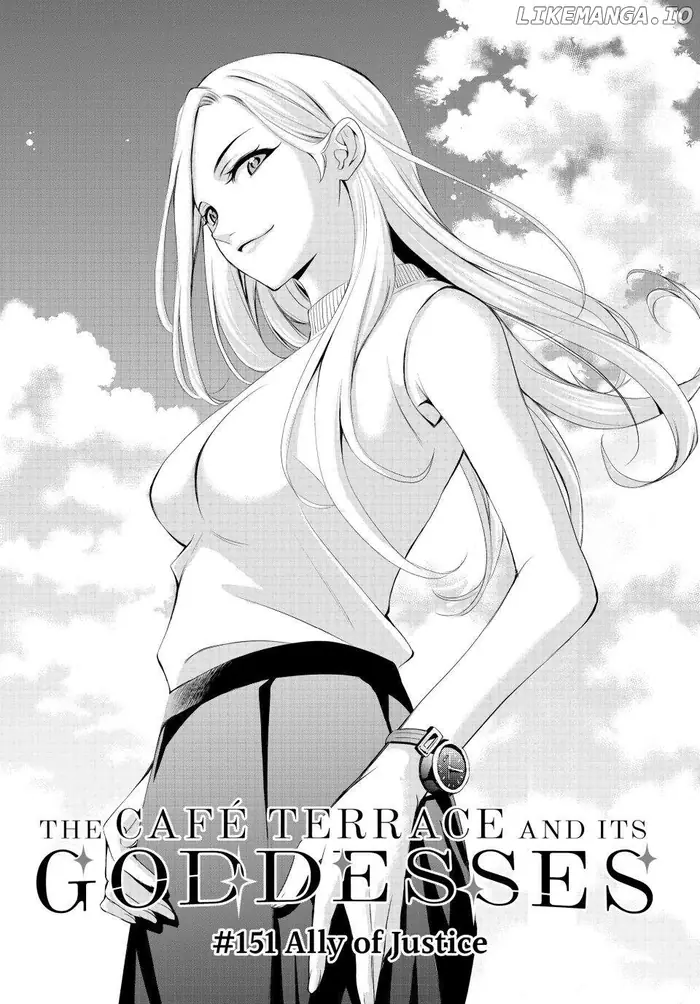 Megami no Cafe Terrace Chapter 151 image 04_optimized